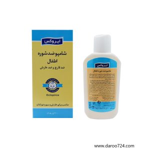 شامپو ایروکس ضد شوره اطفال  Baby Anti Dandruff Irox Shampoo
